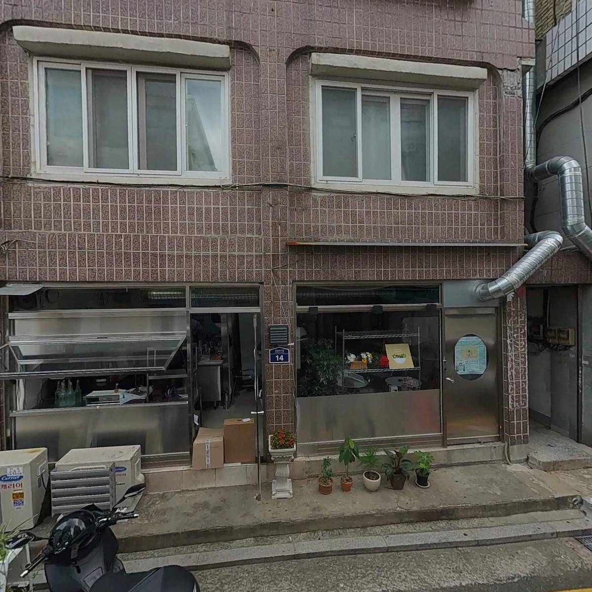 원하는대로