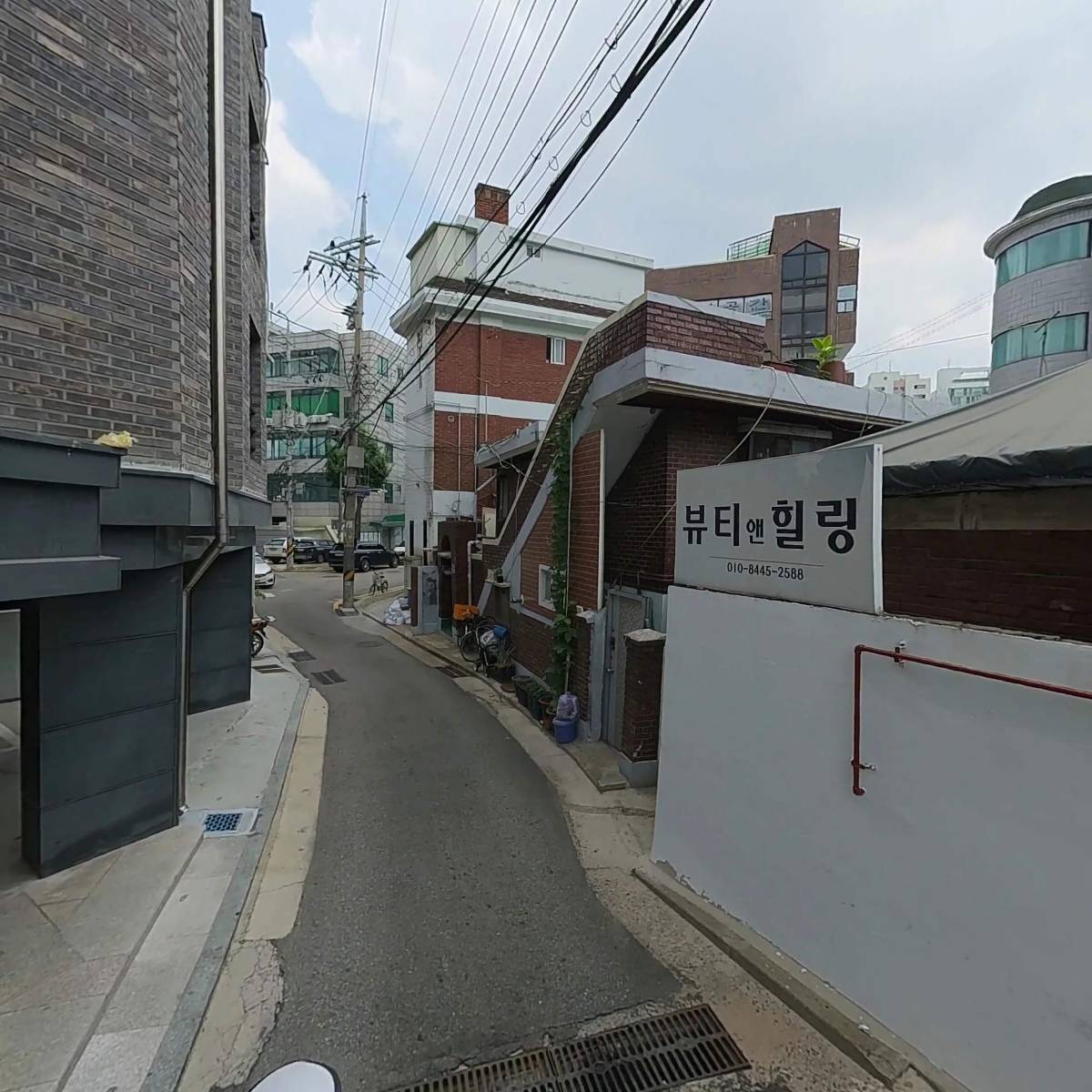 논현건설주식회사_2