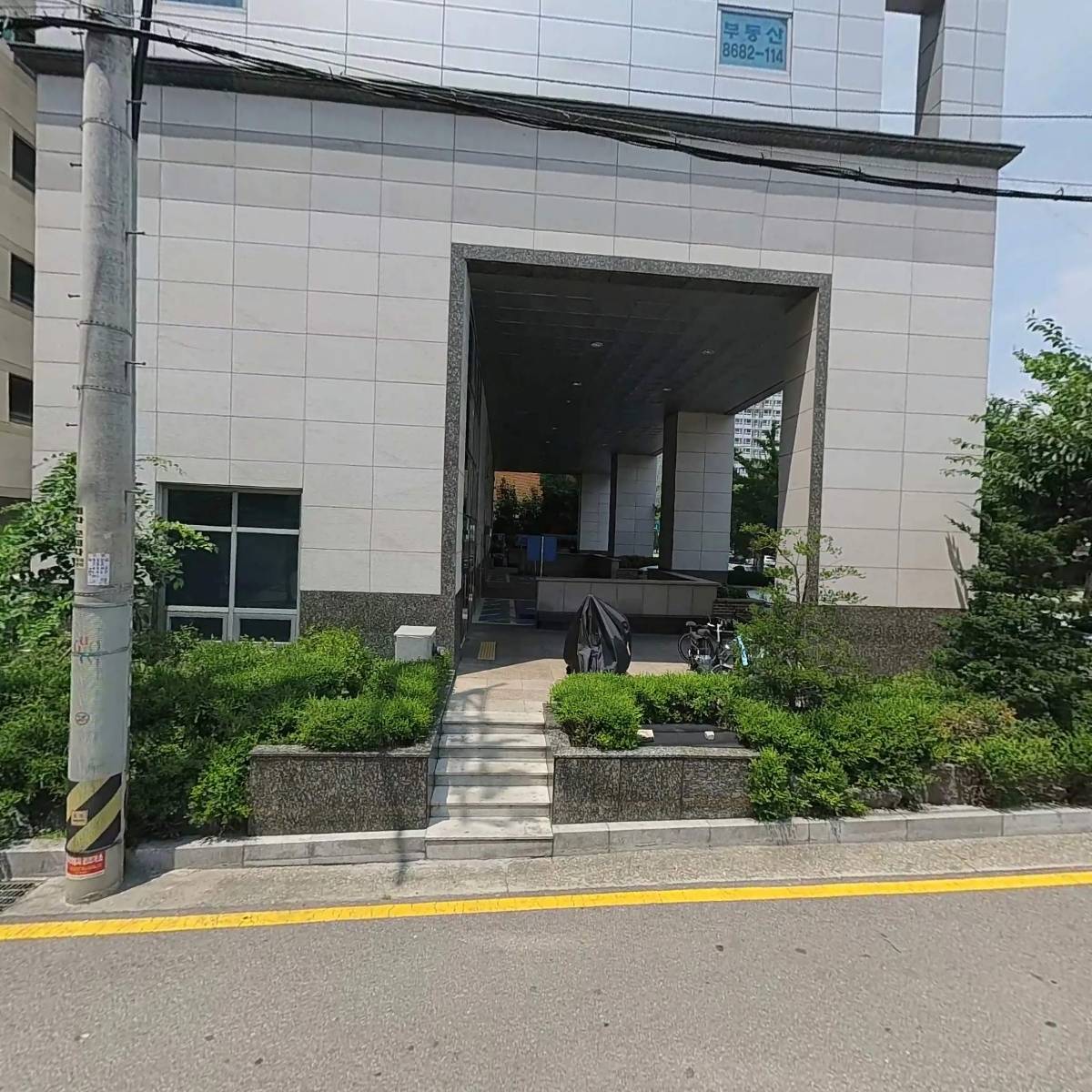 하나세인스톤3차관리단_3