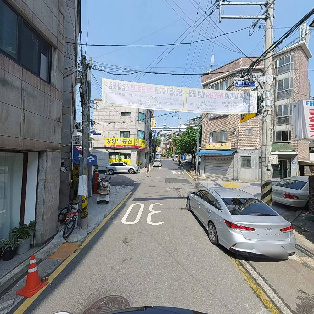 썸띵라온_2