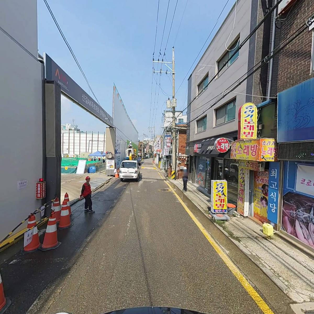 정원노래연습장_2