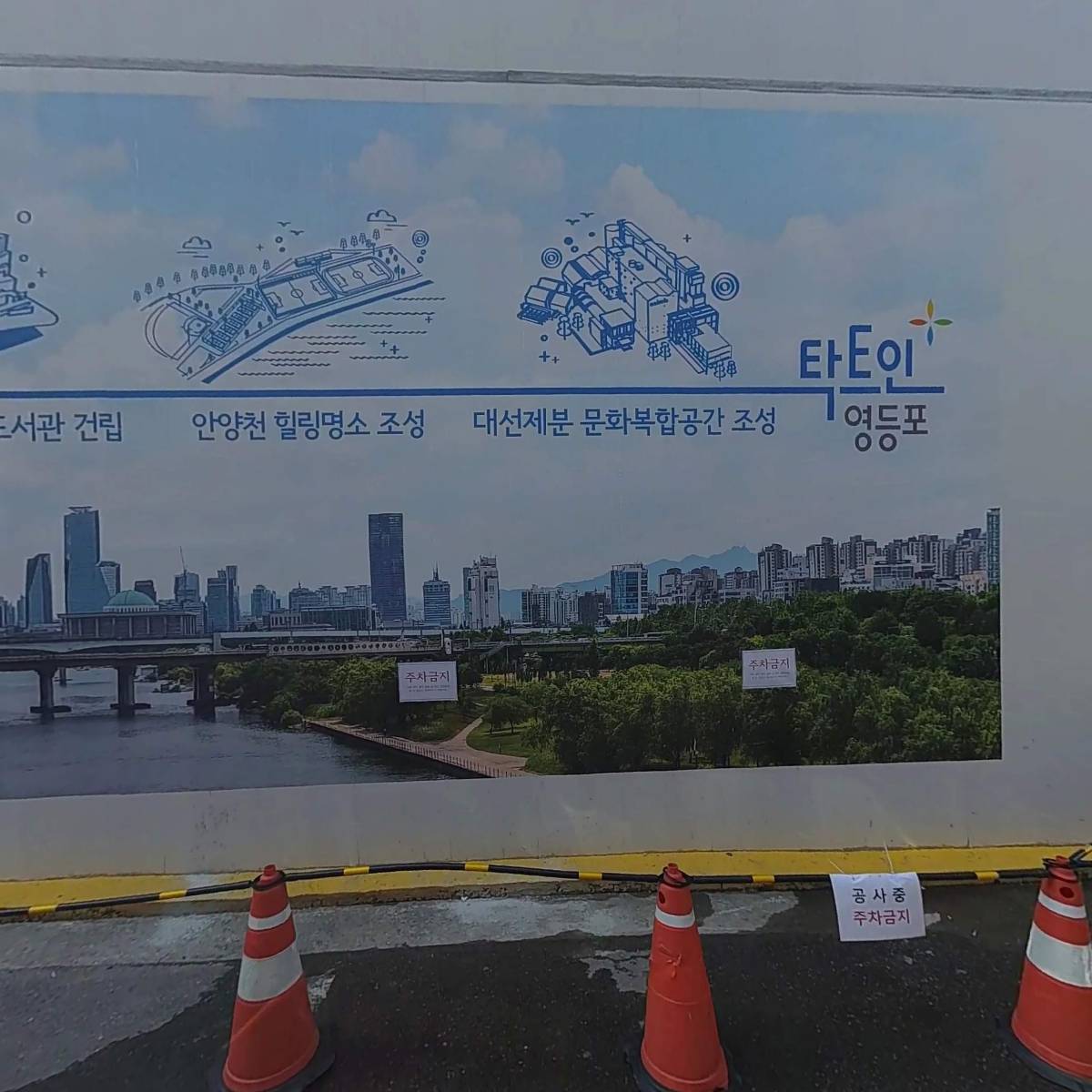 정원노래연습장