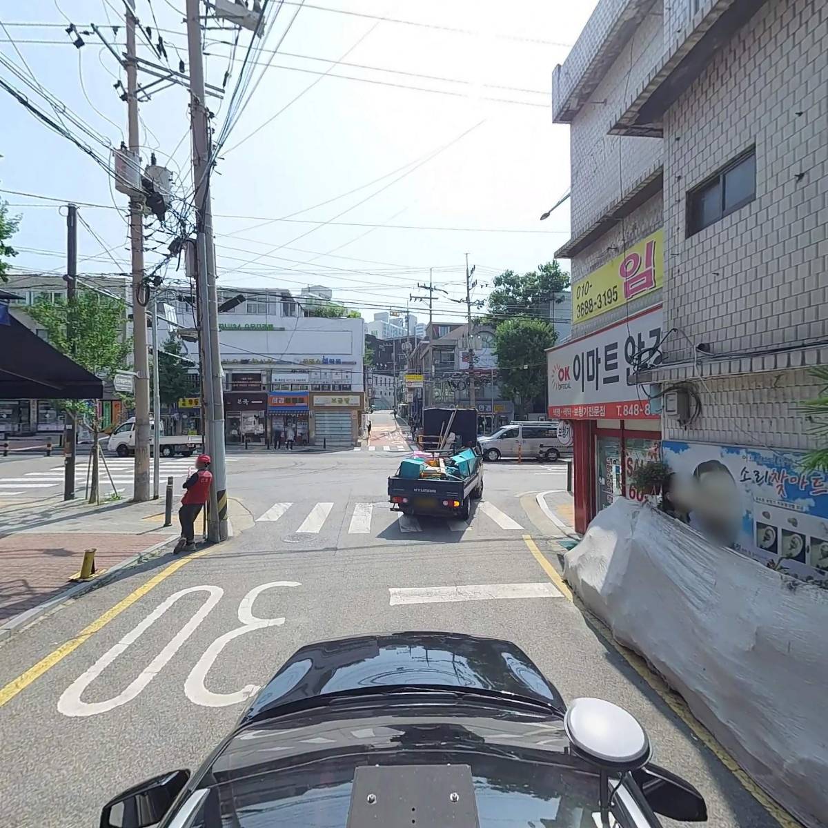 교촌치킨_4