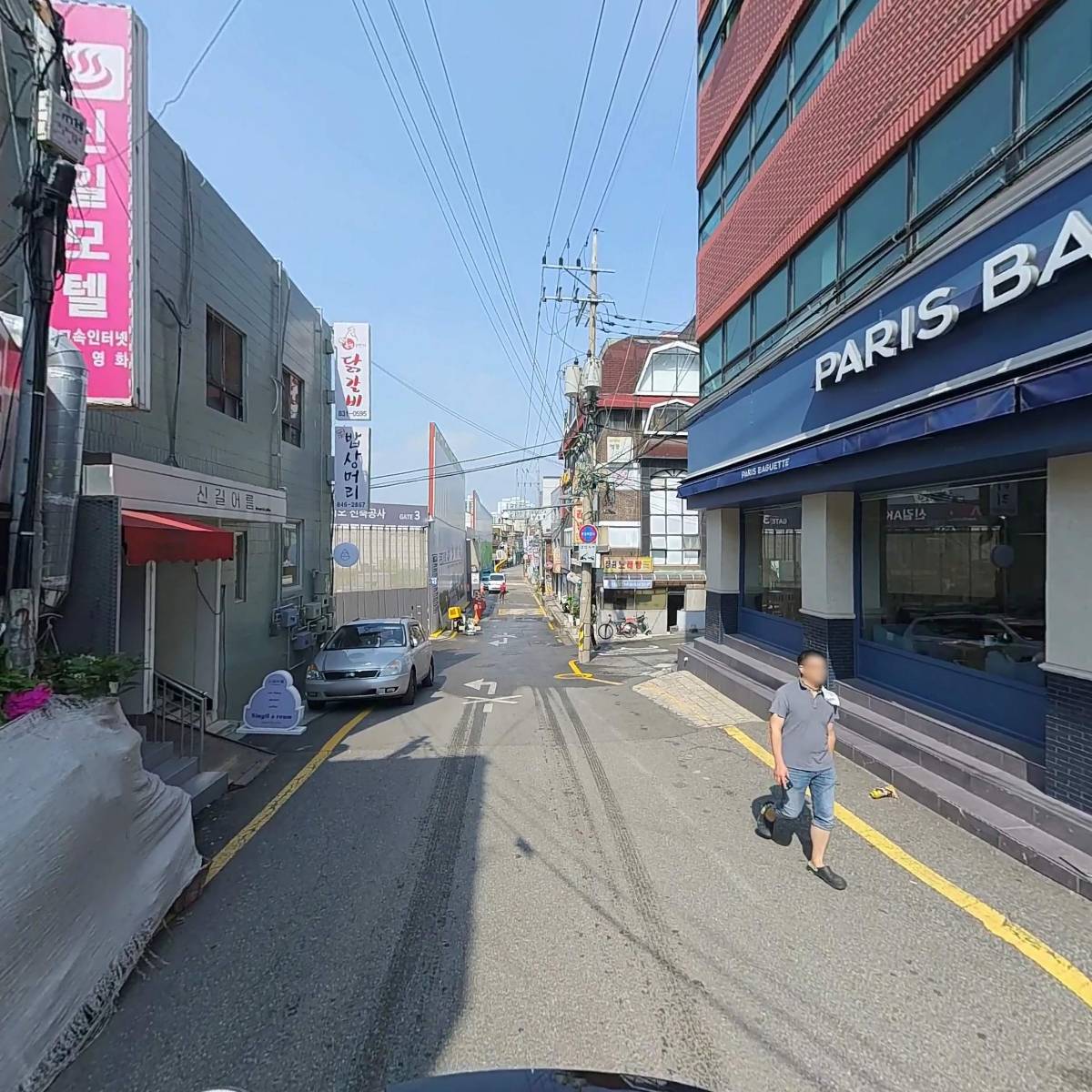 교촌치킨_2