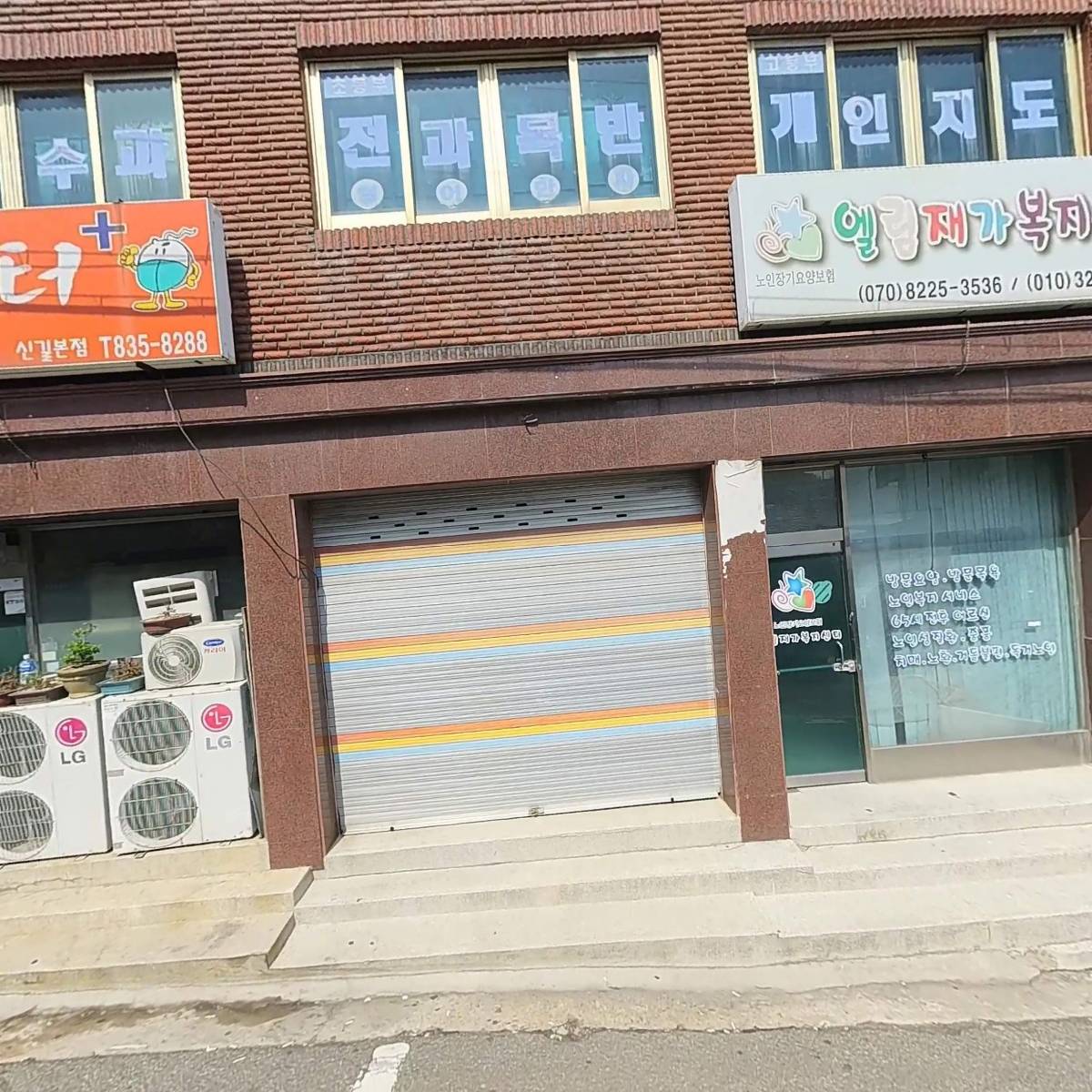 한스팩토리_3
