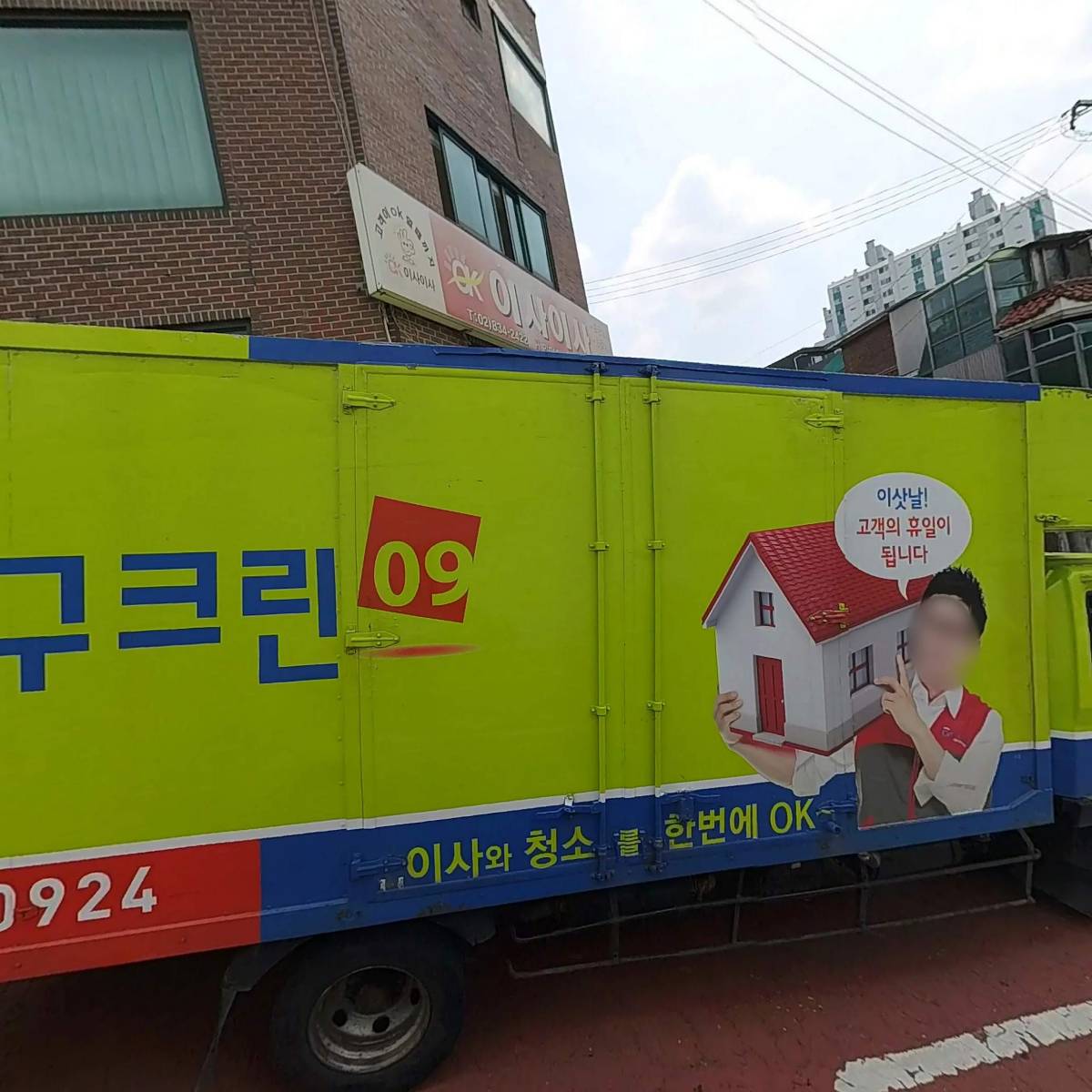 행복한2424_3