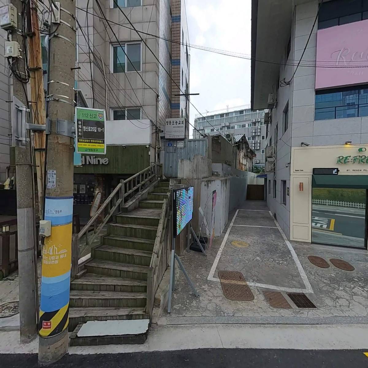 스튜디오 헤븐