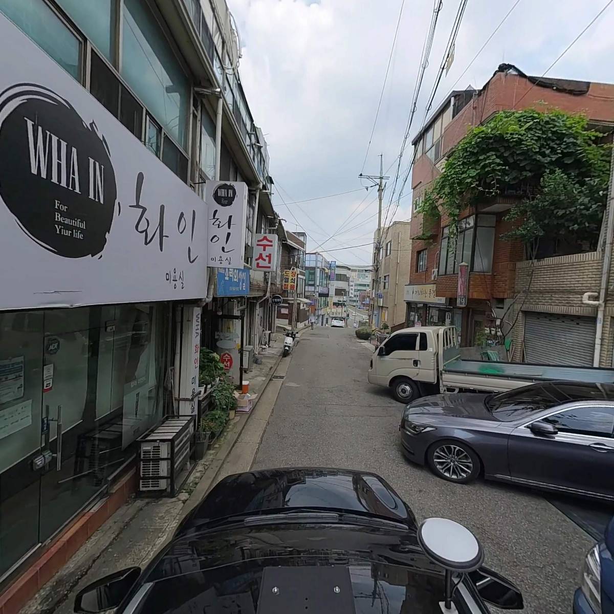 선경산업개발주식회사_4