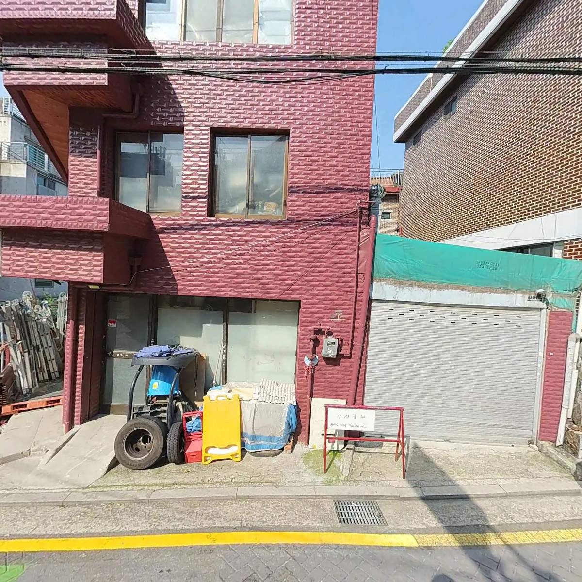 무이냉열시스템