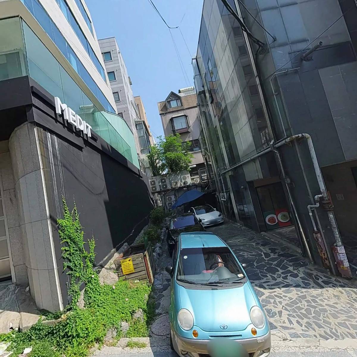 러키케이 주식회사