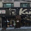 쿠마(KUMA)_3