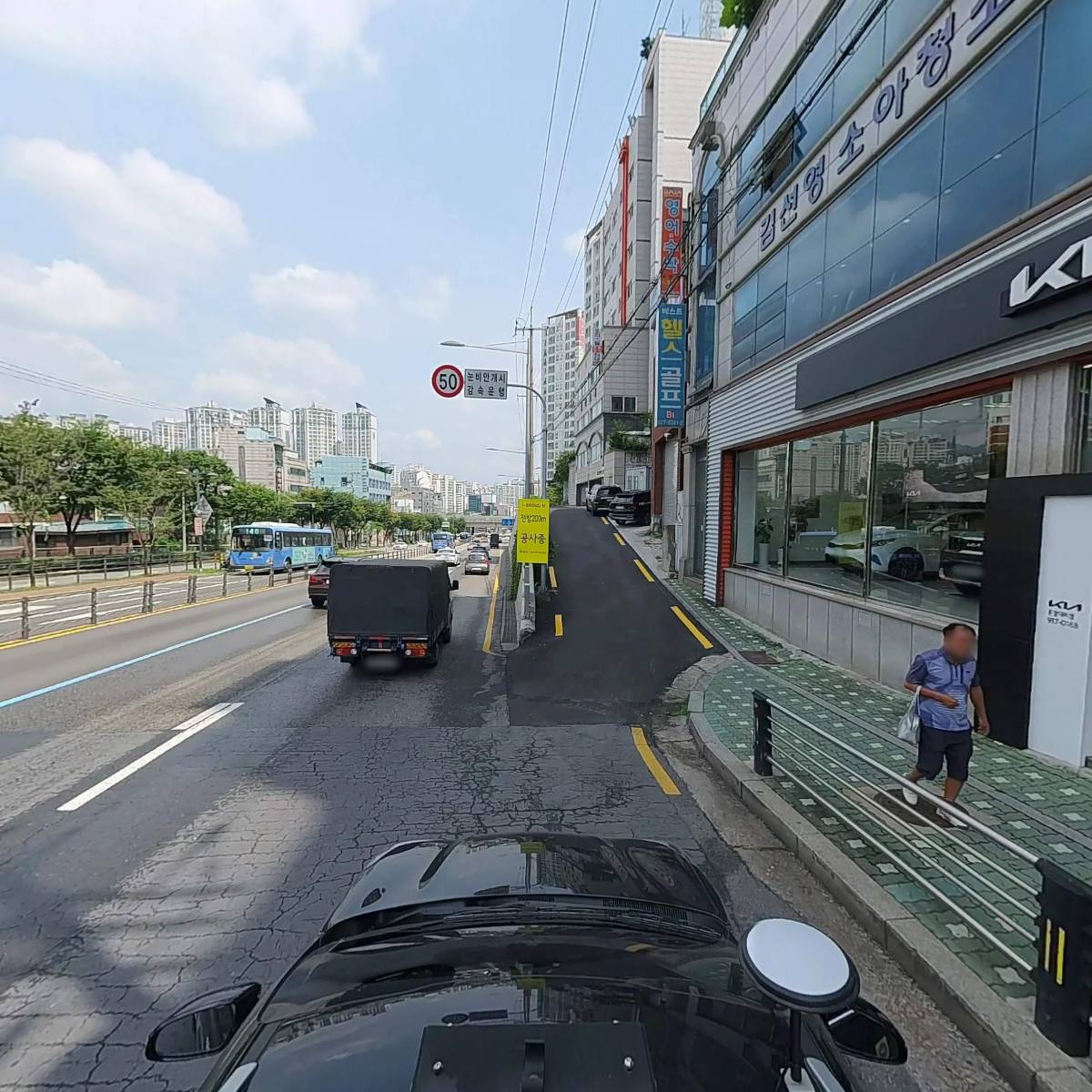 돈암 필라테스 줌바 요가_4