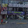 서울훈치과의원_3