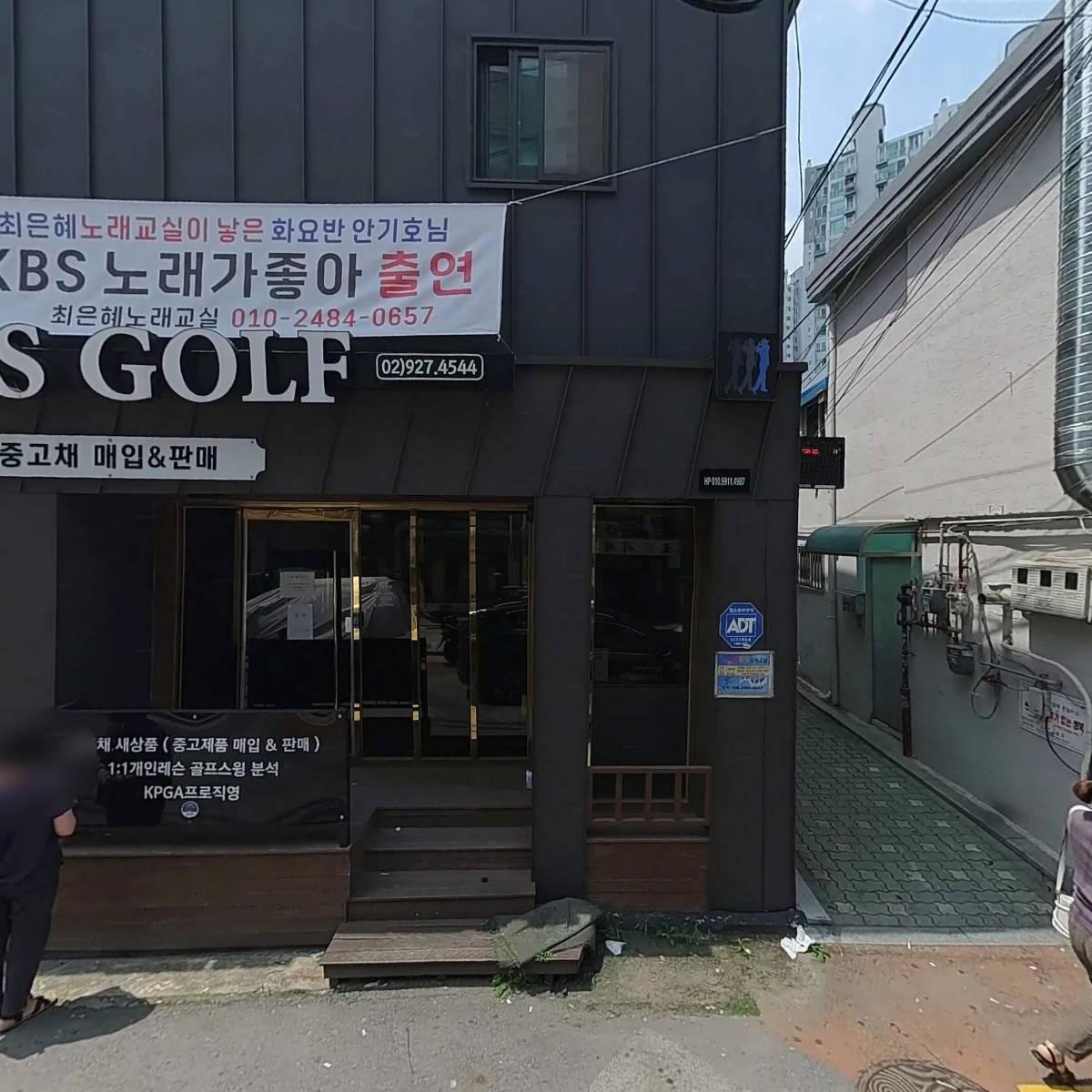 언더플레이 축구클럽_3