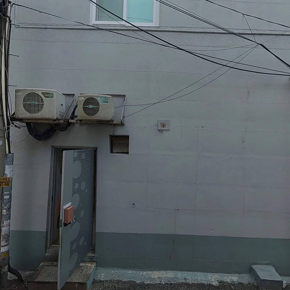 다도회집