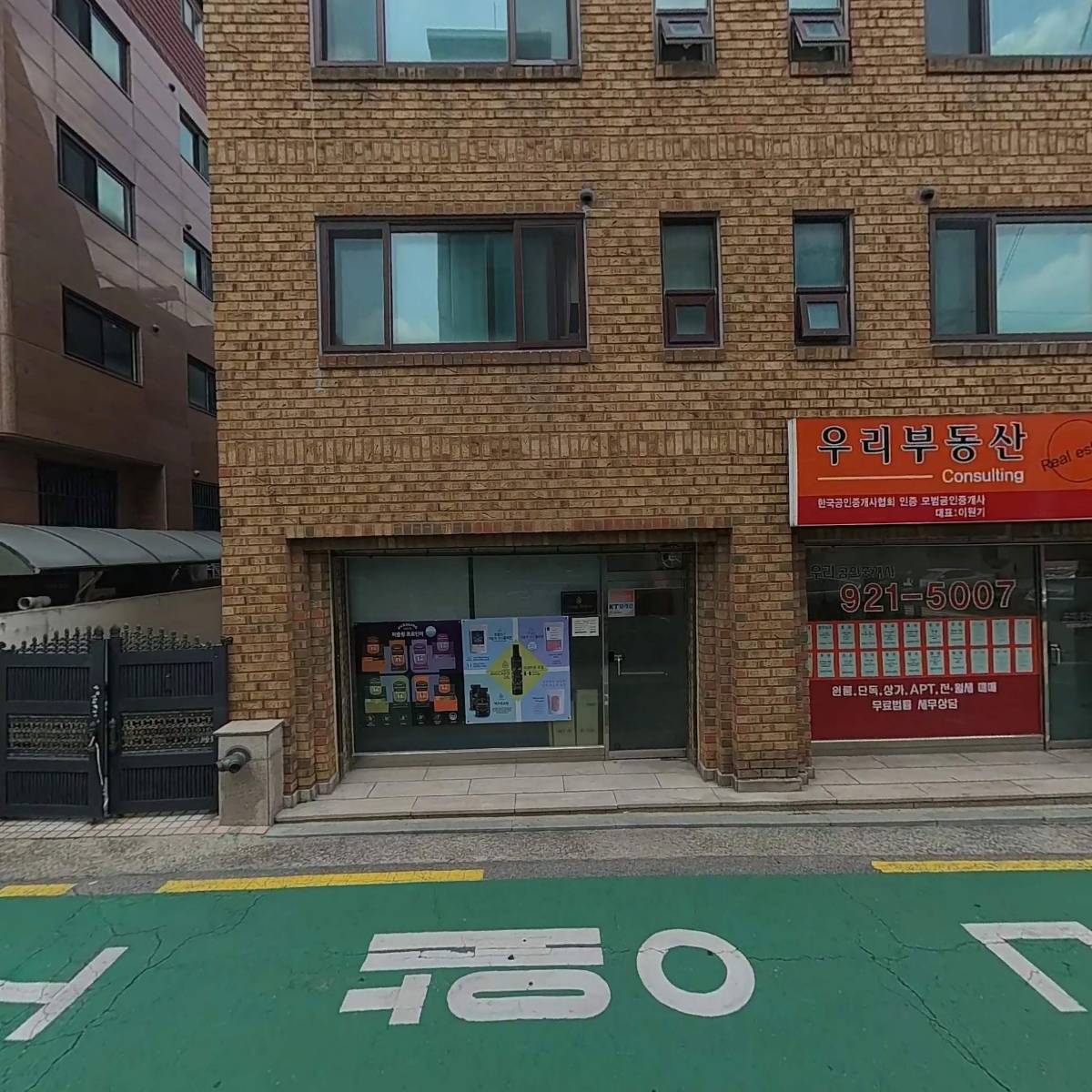 에드윈빌_3