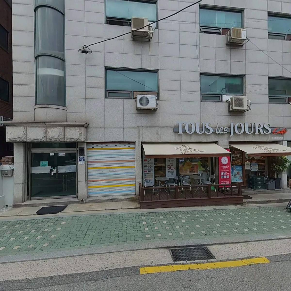 한성_3