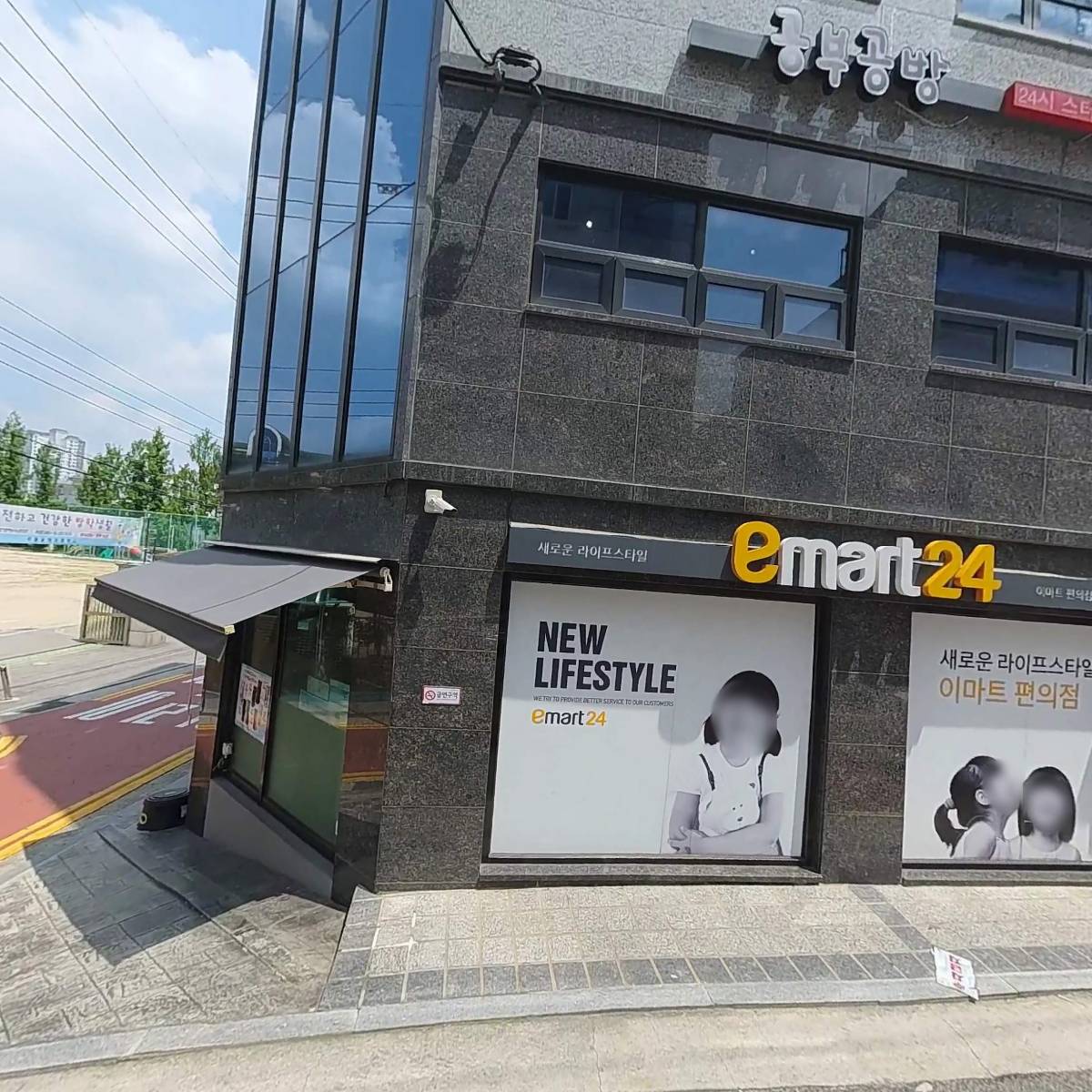 필라테스 카야
