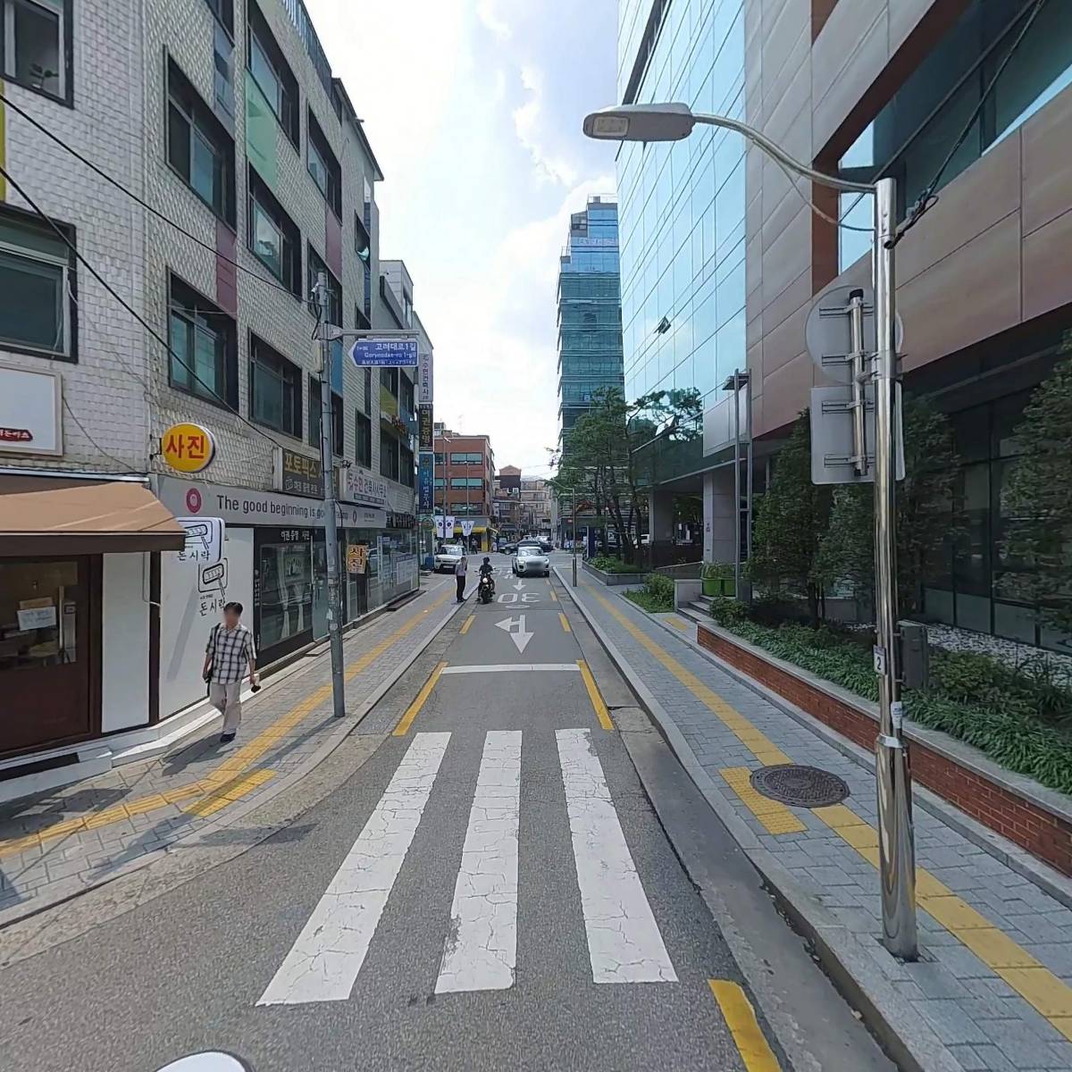 성북구청_2