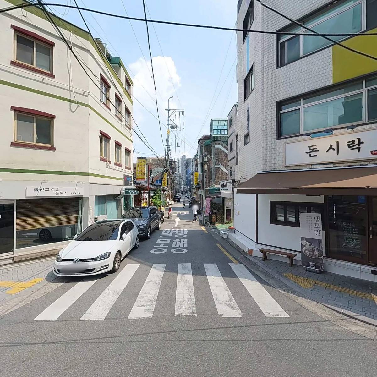 성북구청