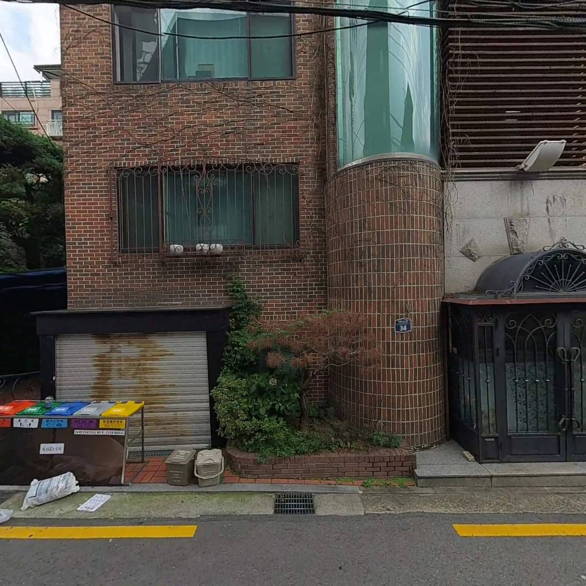 에이온디_3