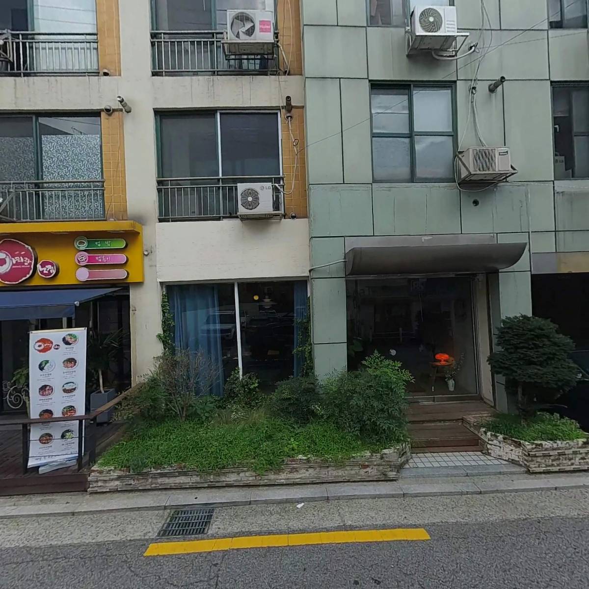 아리랑노점_3