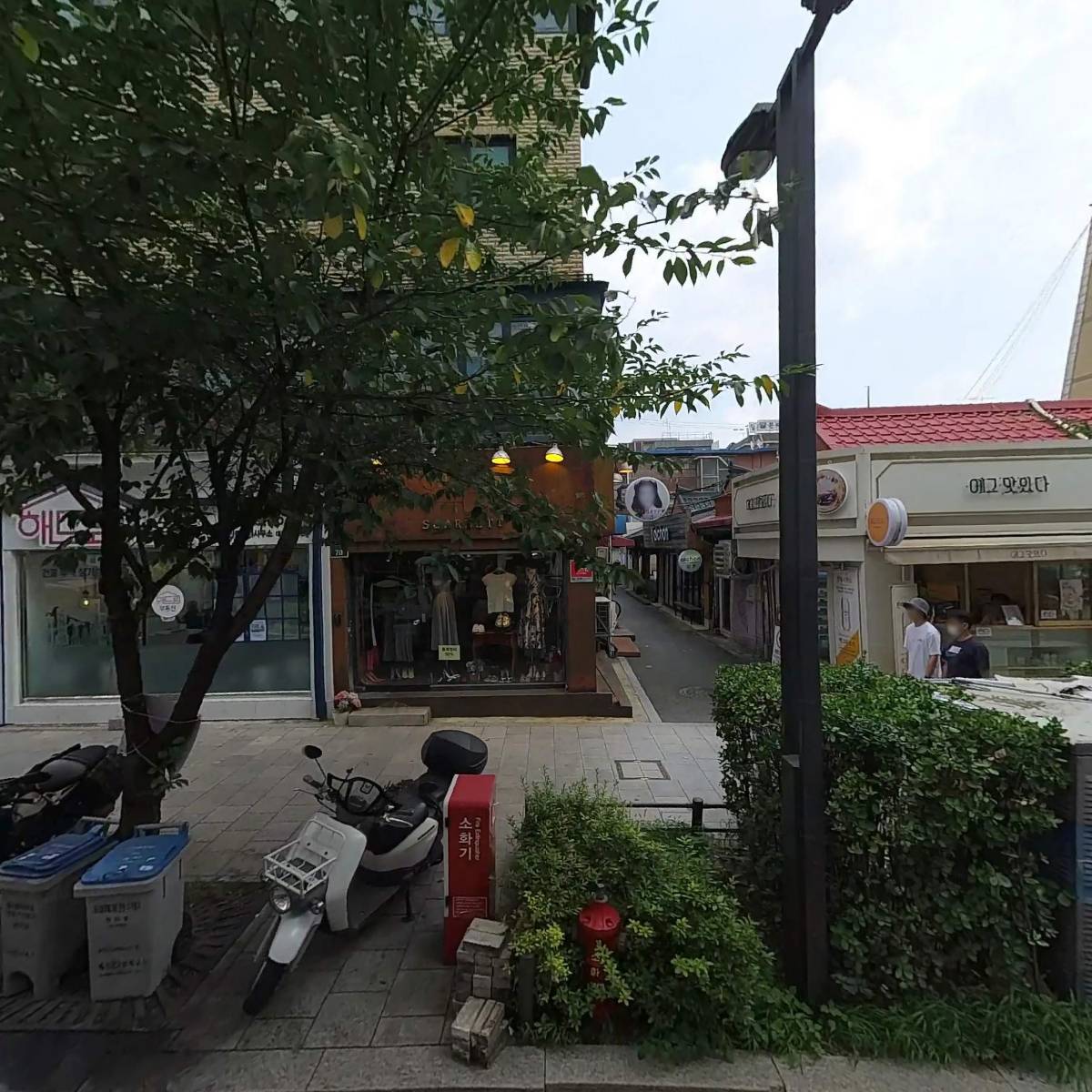 (주)성신레져