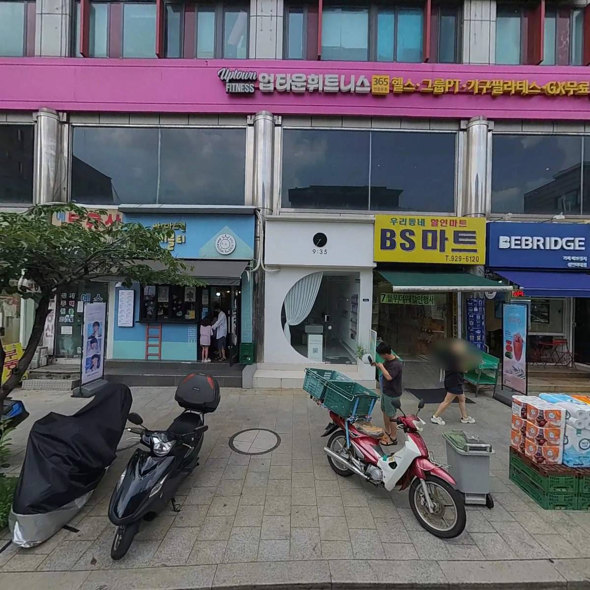 (주)성신레져_3