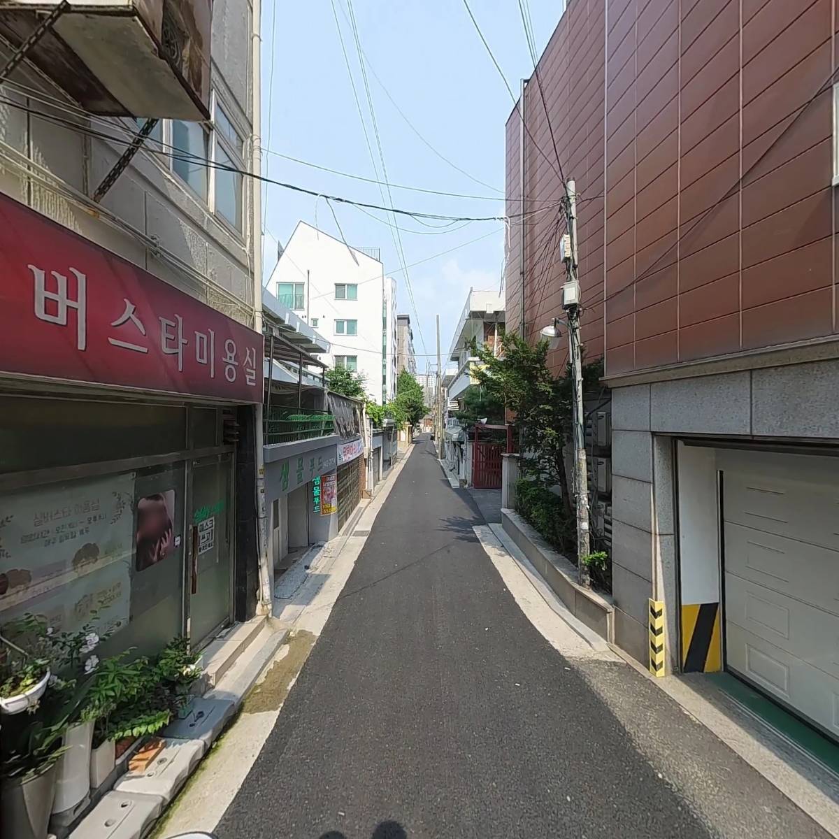 공간전기_2