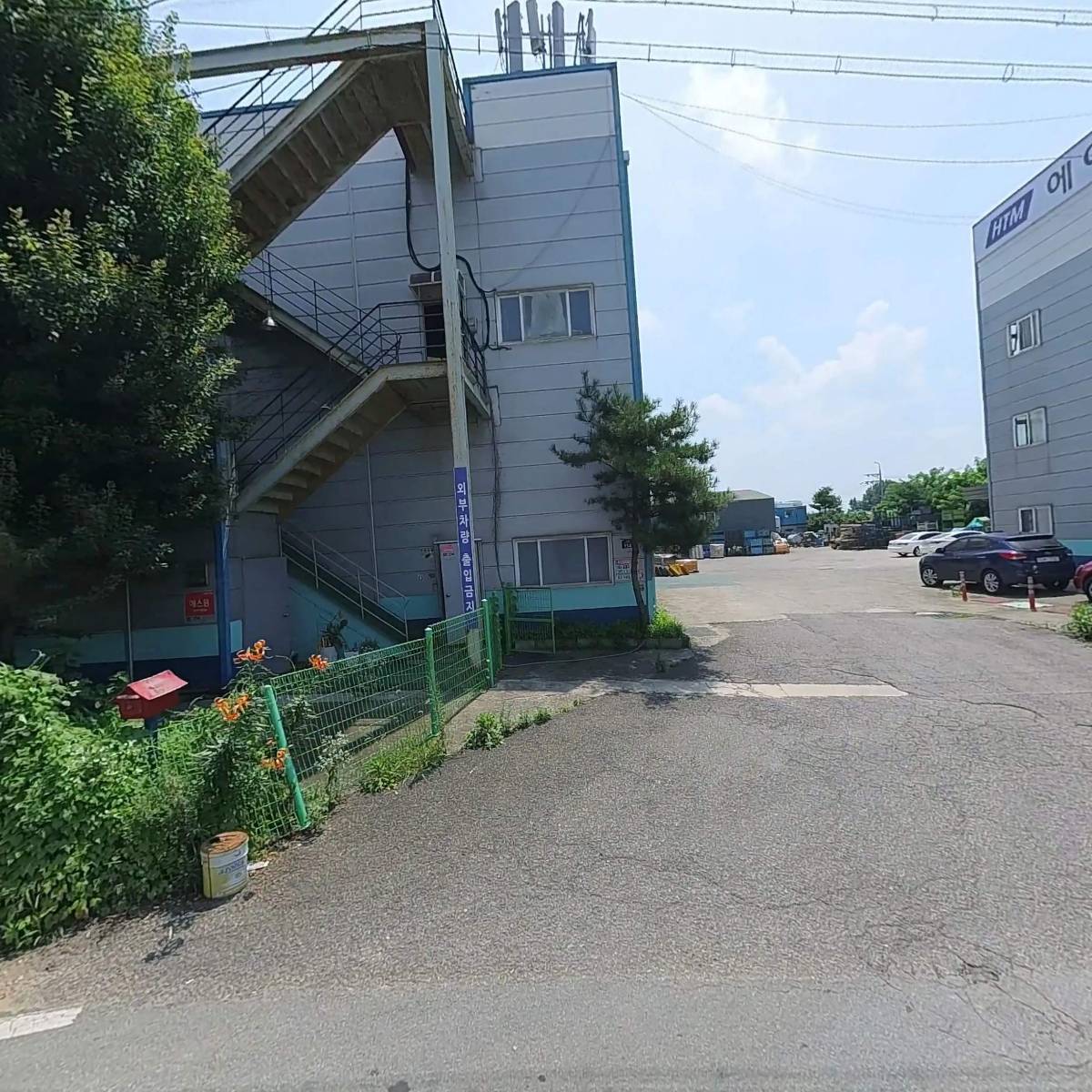 에이치티엠_3