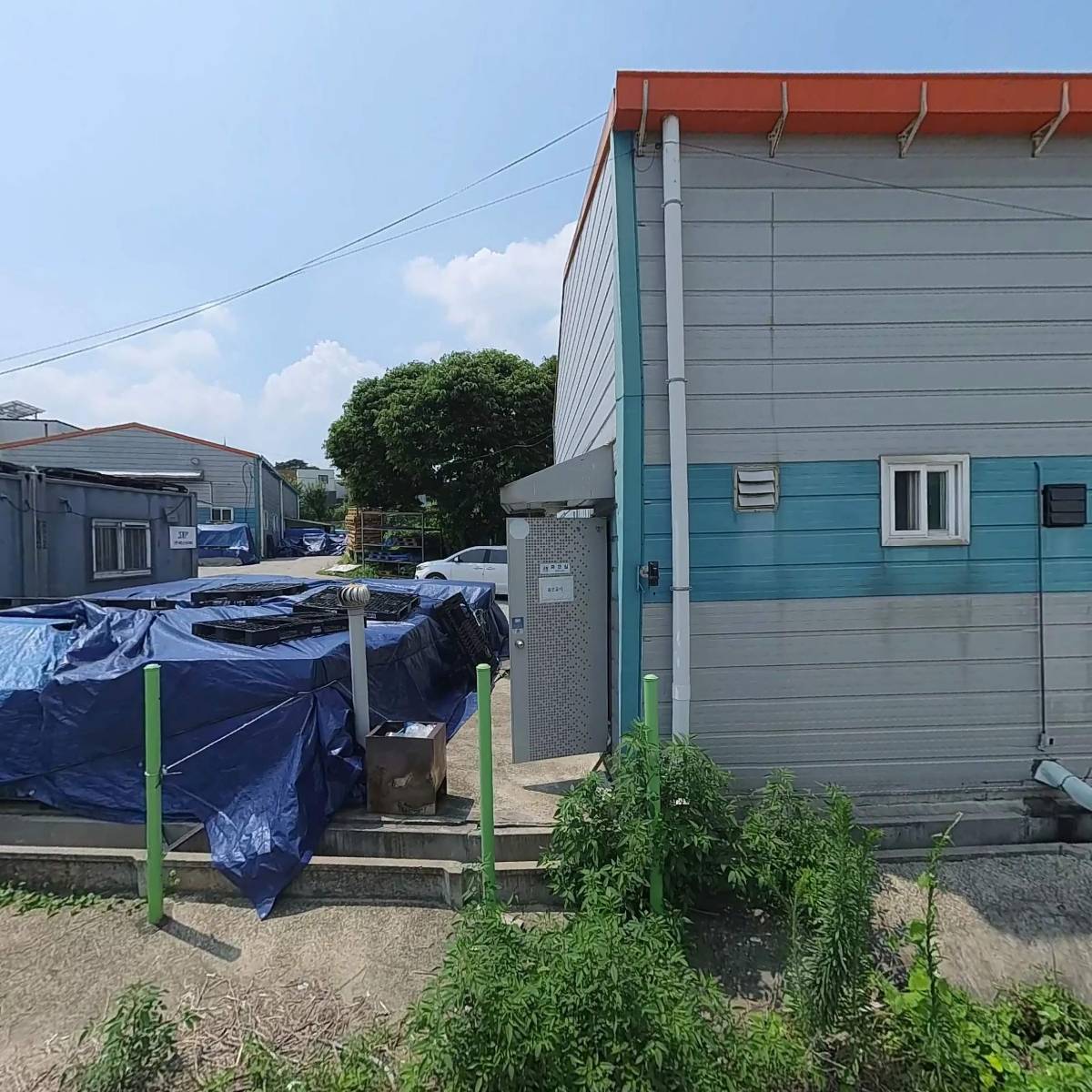 (주)씨티건설