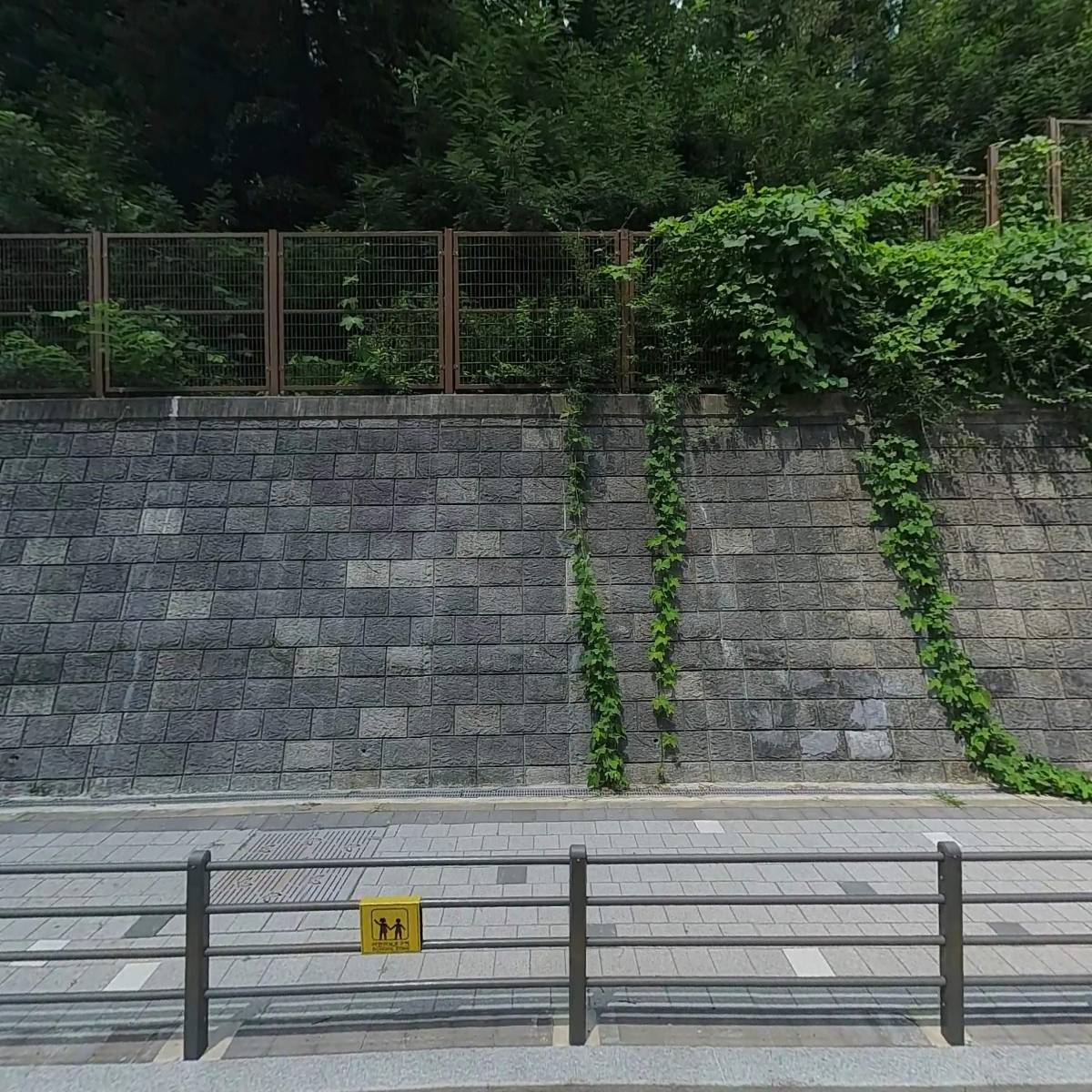 고등동 신중년 경로당