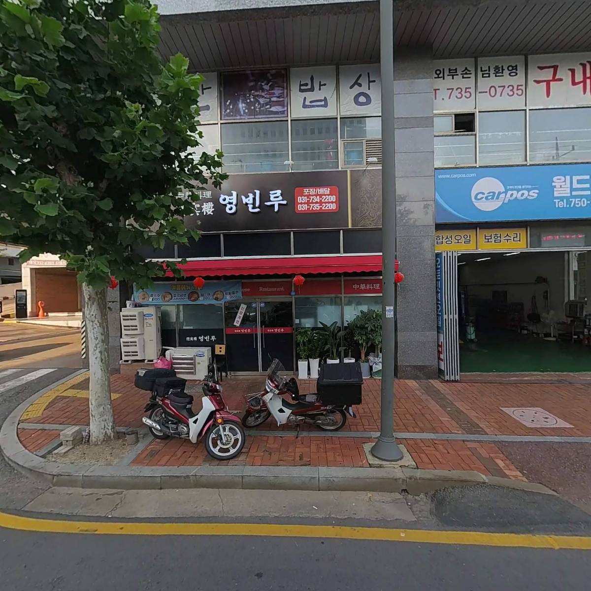 (주)ATS엔지니어링