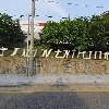 피엔피정밀 주식회사