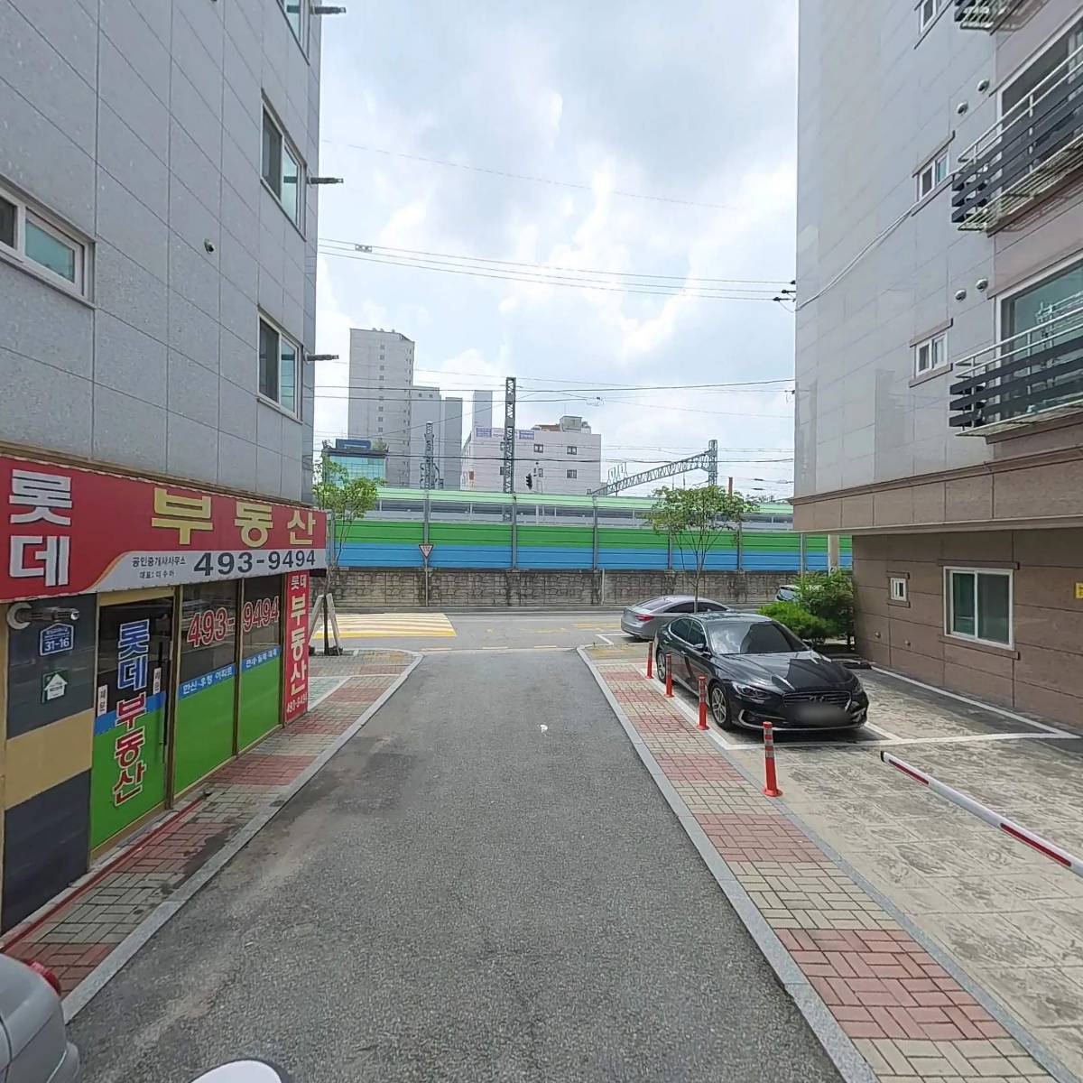 롯데부동산공인중개사사무소_2