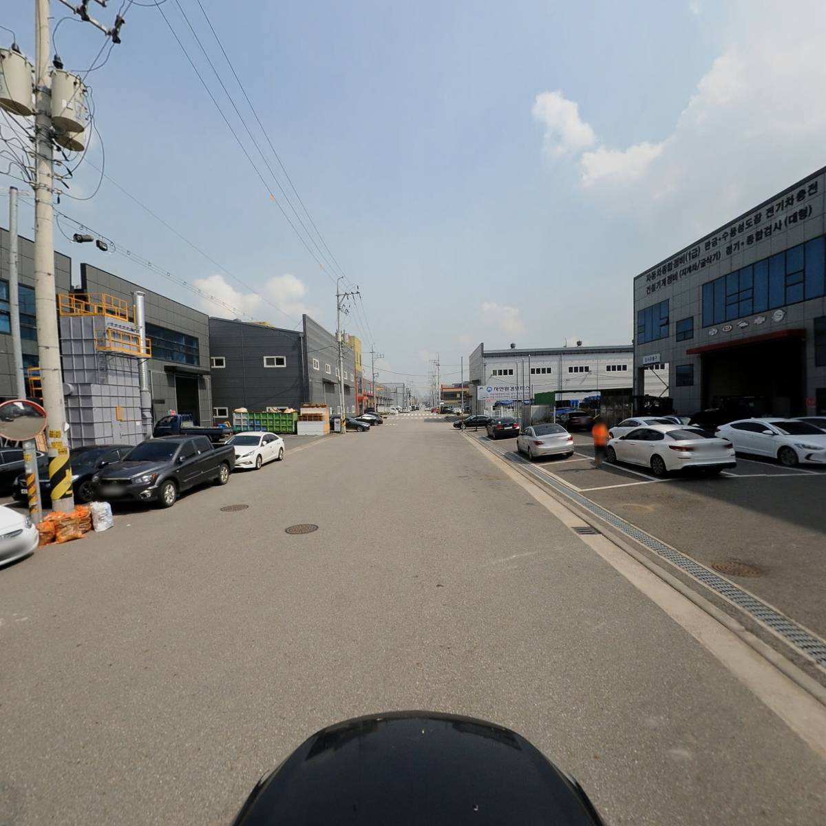 (주)힐온바이오_4