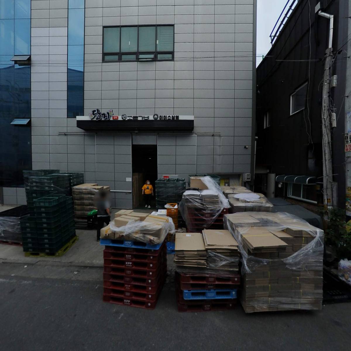 주식회사 넥스원(NEXONE Co.,Ltd.)