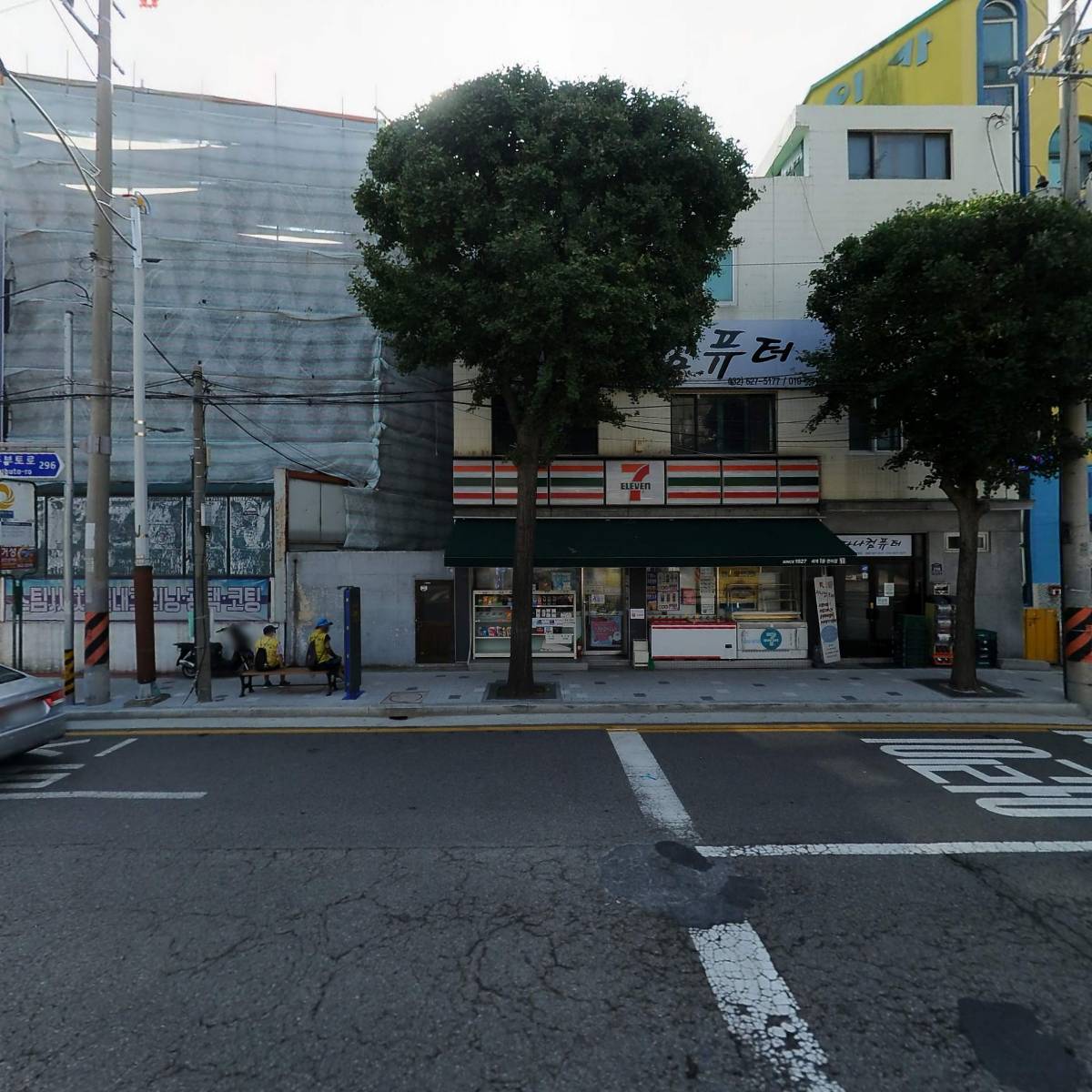 티원이엔지(T1ENG)_3