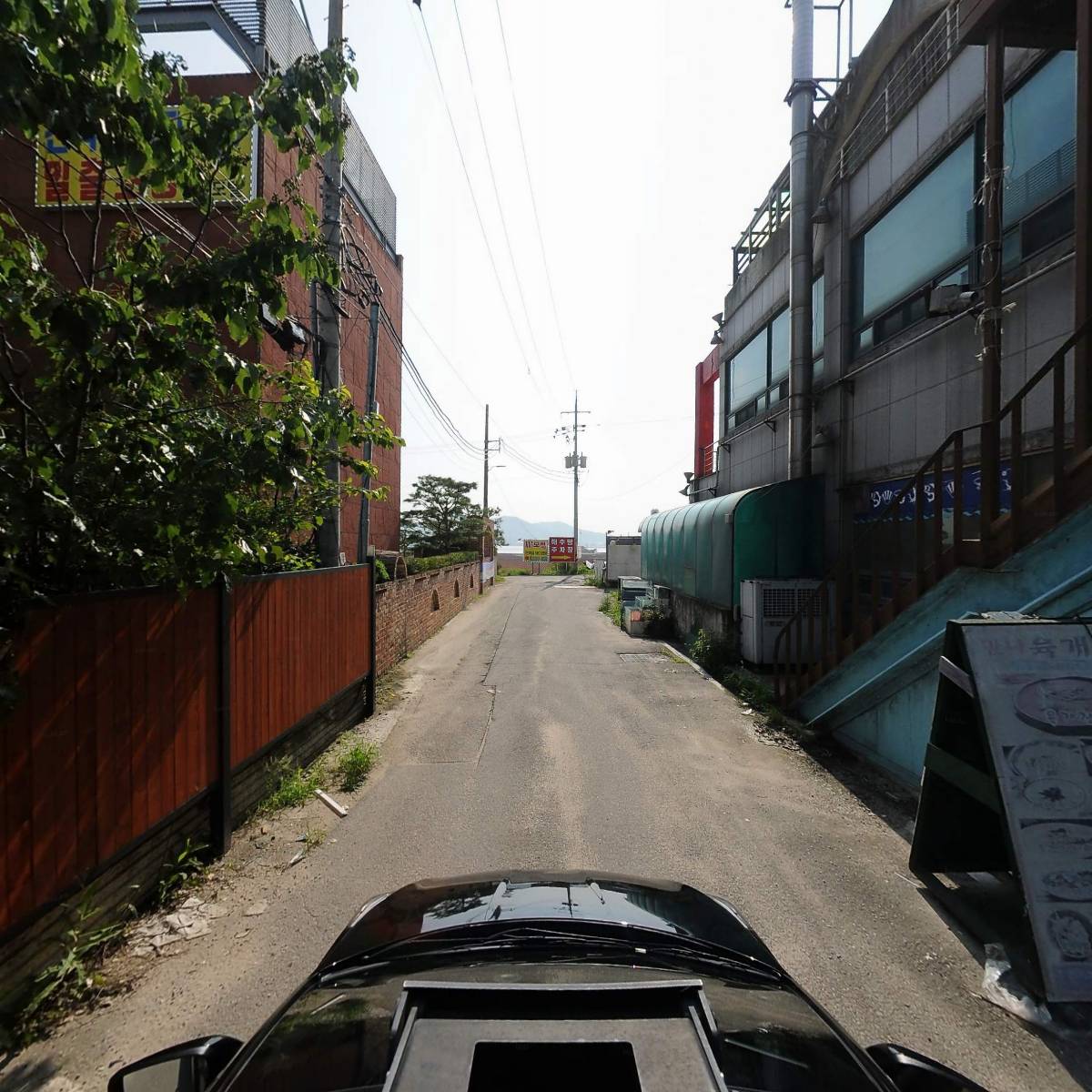 주식회사 밸류에이티브파트너스_4