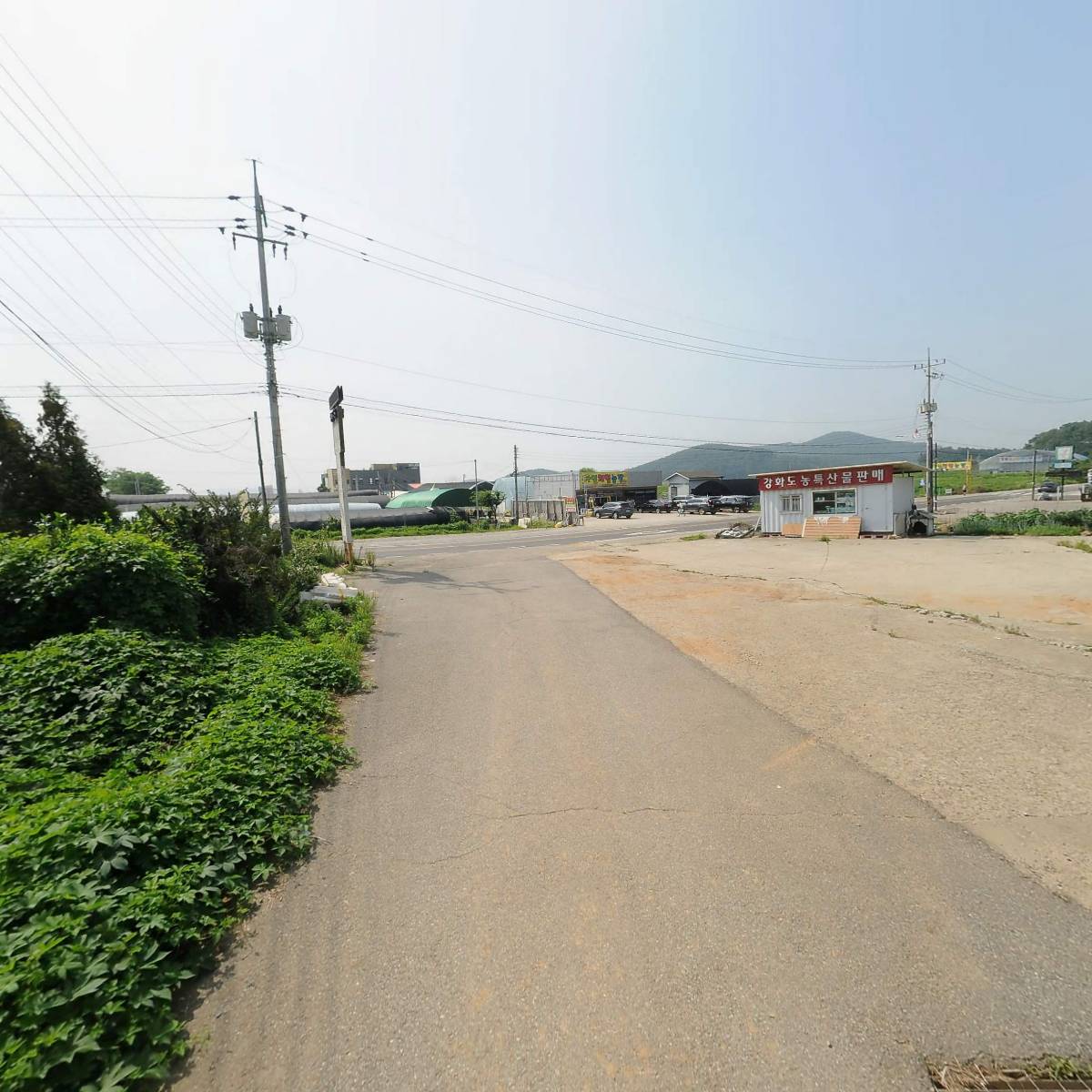 미래힐링농산_2