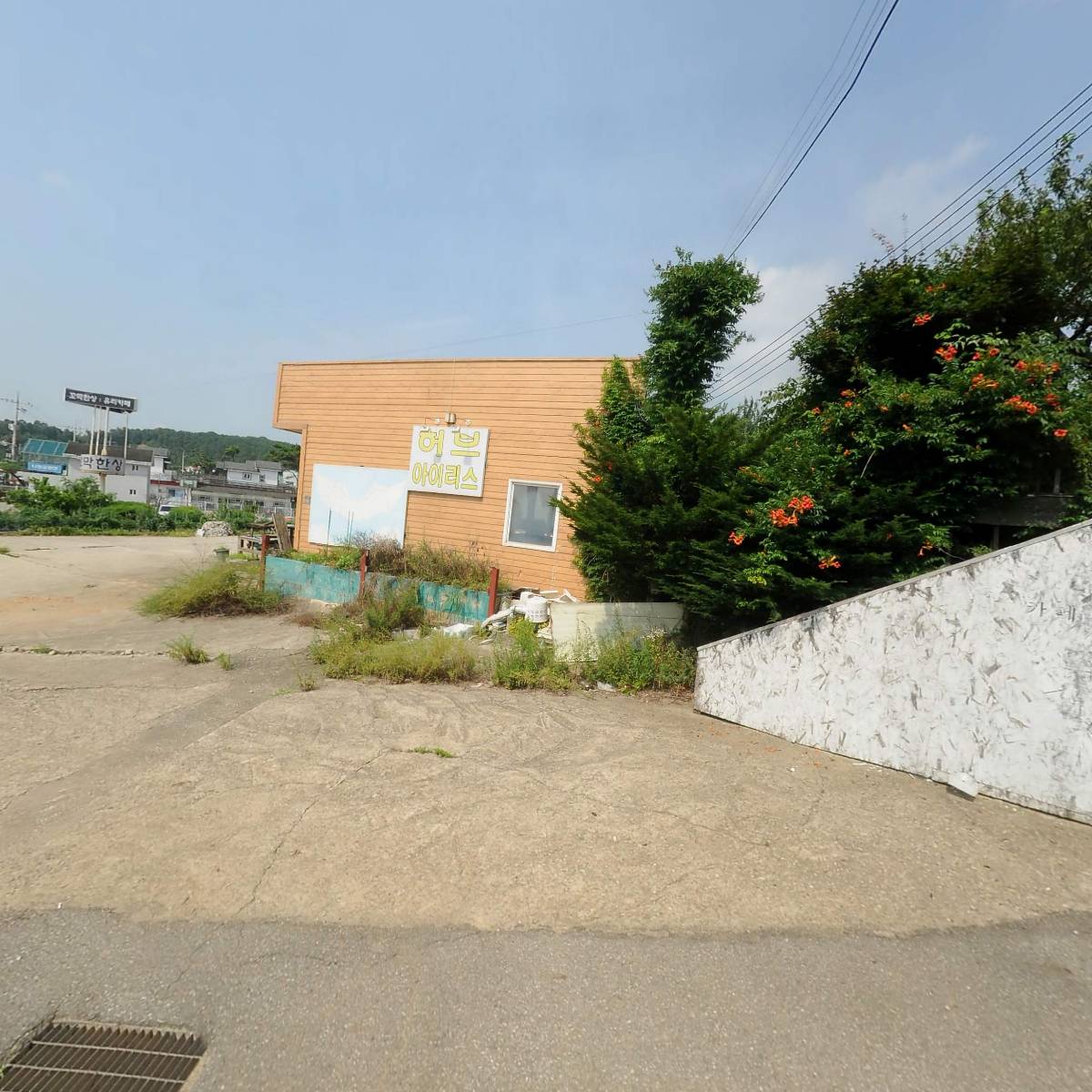 미래힐링농산_3