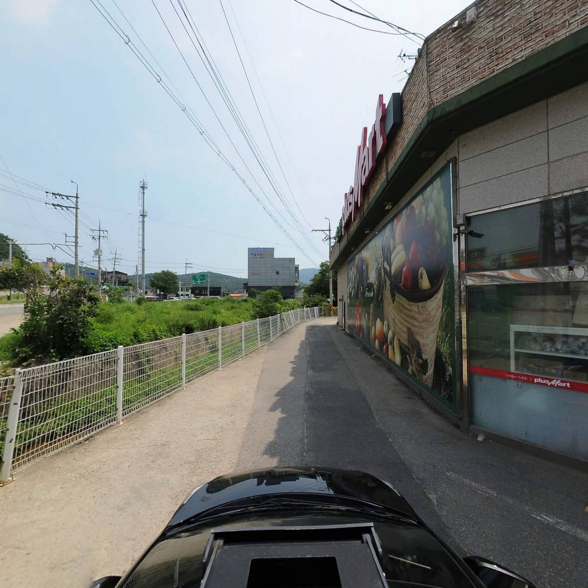 온수직업소개소_4