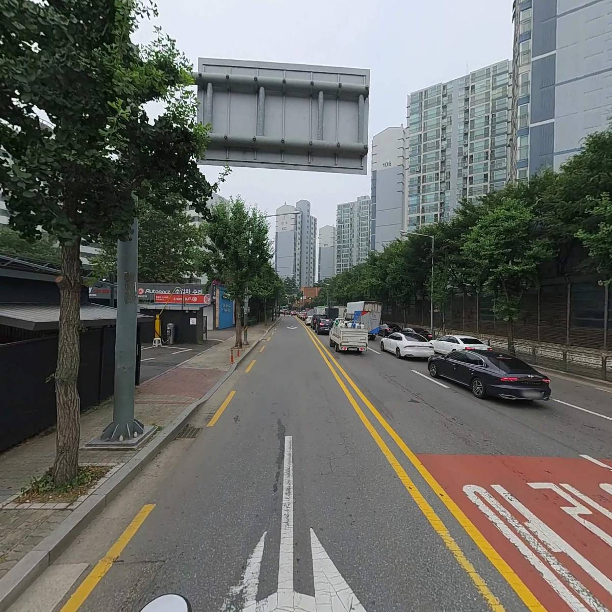 소낙스구로점_2