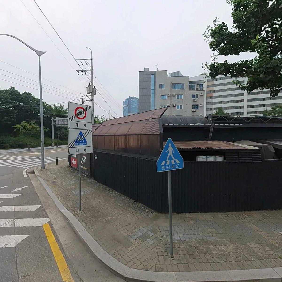 소낙스구로점