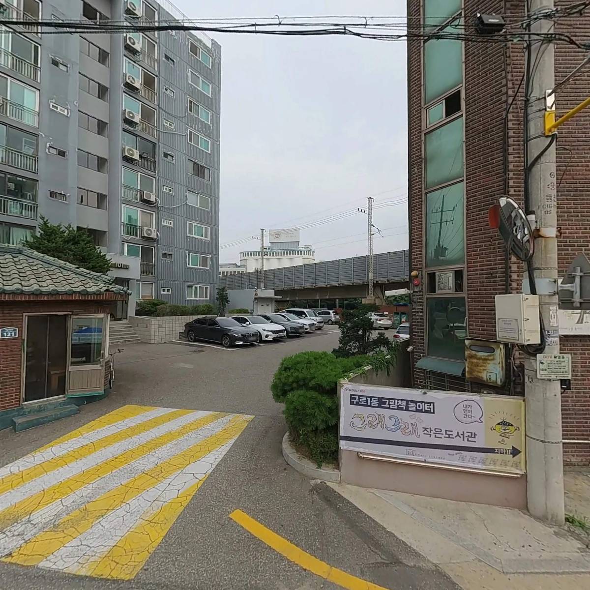 또오영_3