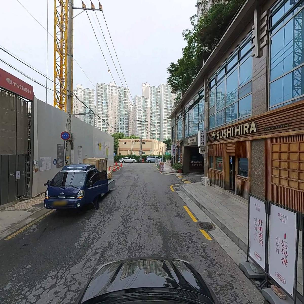 (주)사람마중관악지사_4