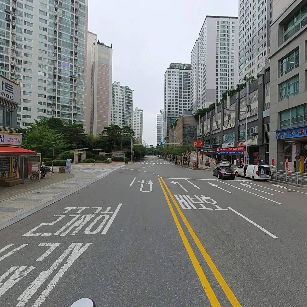 (주)더에듀_2