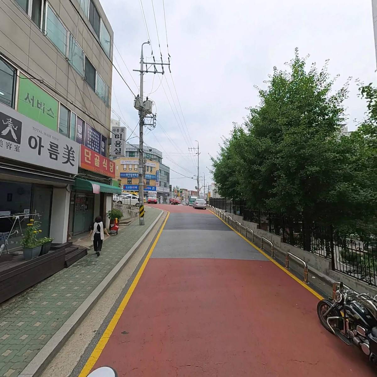 메이커리언_2