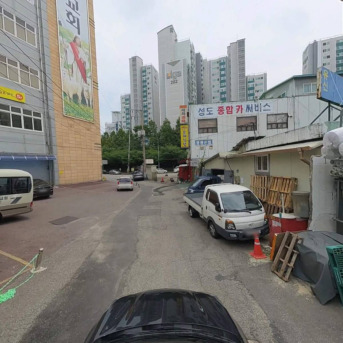 영진화학공업_4