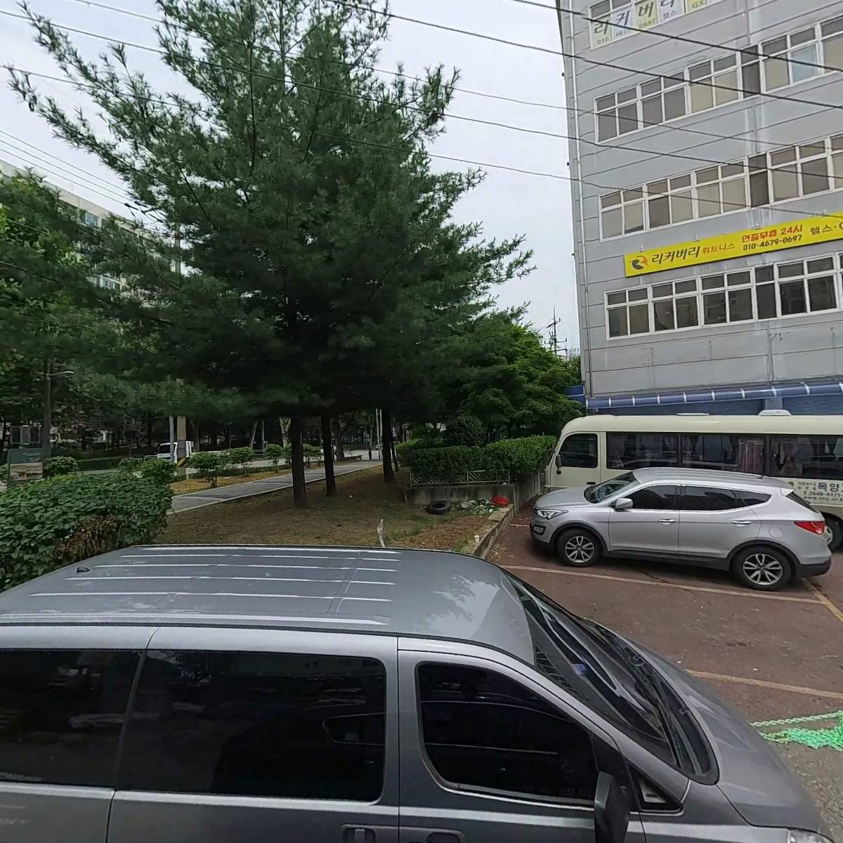 영진화학공업_3